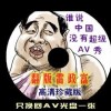hatôӢ